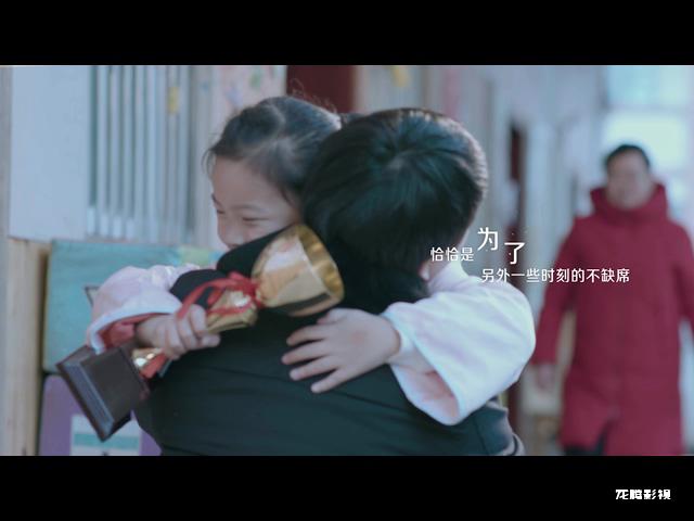 20210514—荥经县检察院形象宣传片.mp4_20220208_163121.422.jpg 20210514—荥经县检察院形象宣传片.mp4_20220208_163121.422.jpg