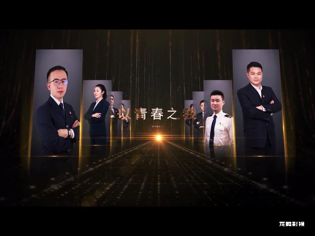 格式工厂混流 川航十大工匠最终~1.mp4_20220208_164205.733.jpg 格式工厂混流 川航十大工匠最终~1.mp4_20220208_164205.733.jpg