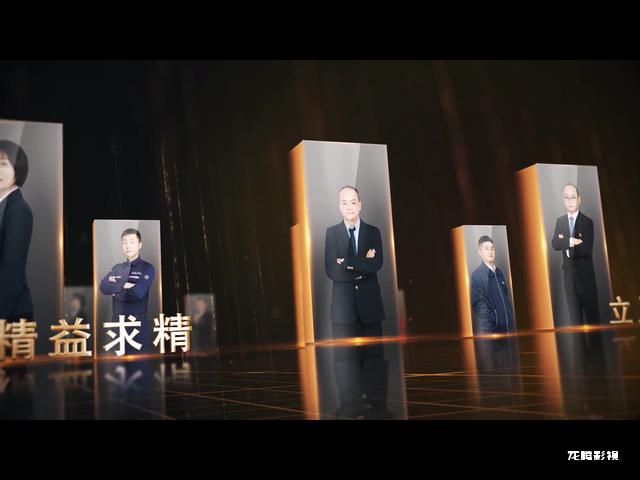 格式工厂混流 川航十大工匠最终~1.mp4_20220208_164150.733.jpg