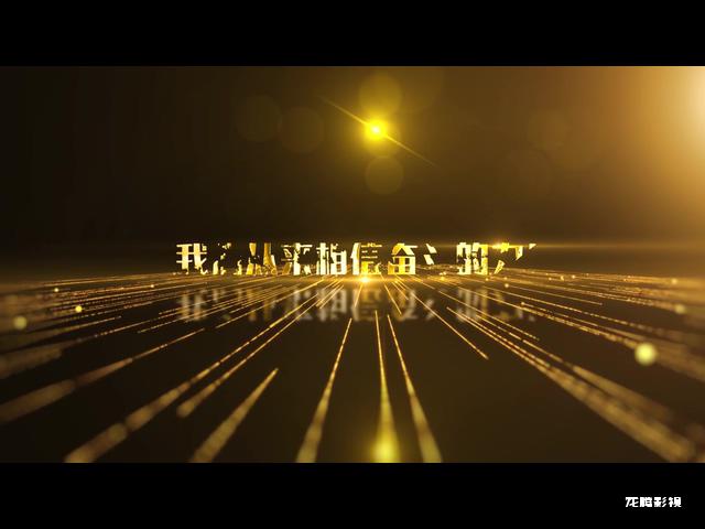 格式工厂混流 川航十大工匠最终~1.mp4_20220208_164126.733.jpg