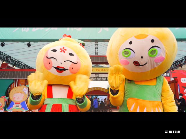 对话美丽经济 探访美丽乡村0414.mp4_20220208_172324.841.jpg 对话美丽经济 探访美丽乡村0414.mp4_20220208_172324.841.jpg