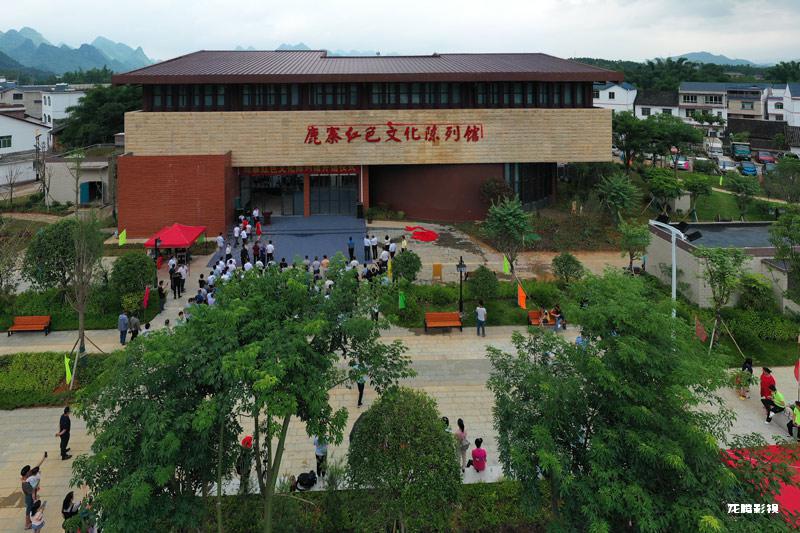 广西鹿寨红色文化陈列馆.jpg 广西鹿寨红色文化陈列馆.jpg