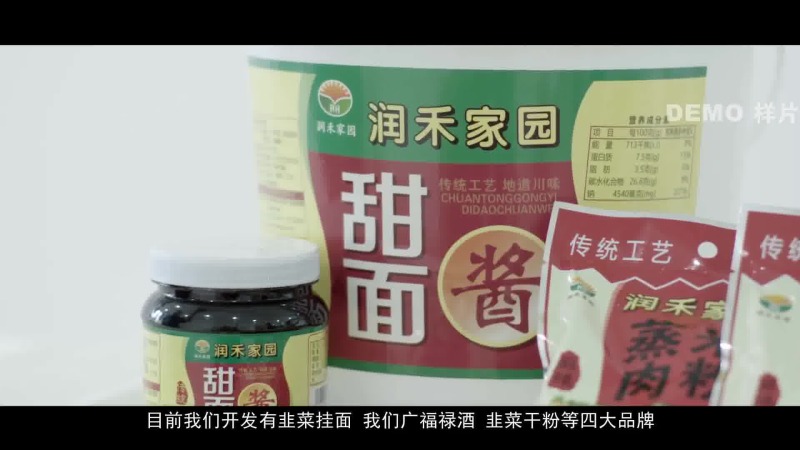 Image692.jpg Image692.jpg