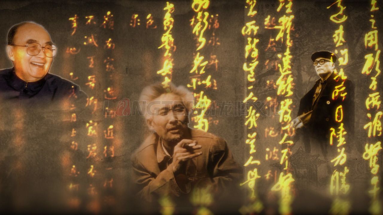 仁寿县城市形象宣传片_县城宣传片拍摄_成都市区县宣传片制作公司_城市宣传视频制作