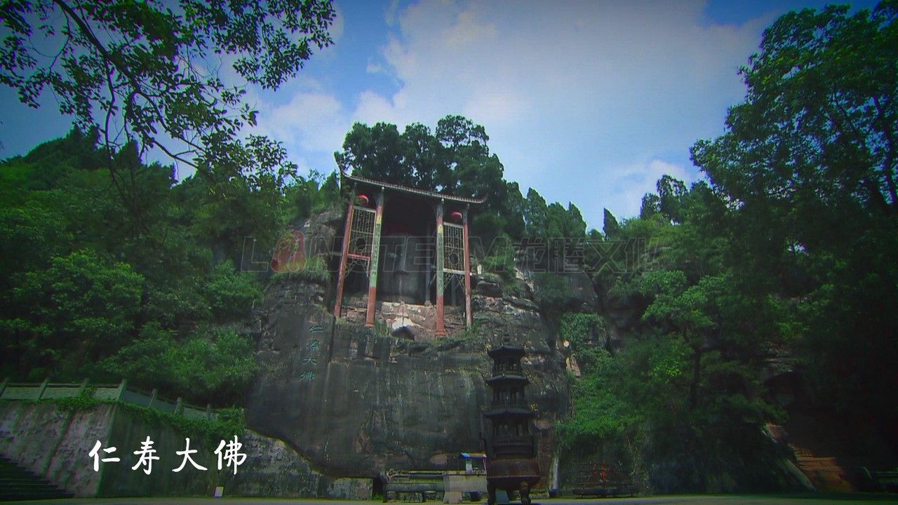 仁寿县城市形象宣传片_县城宣传片拍摄_成都市区县宣传片制作公司_城市宣传视频制作