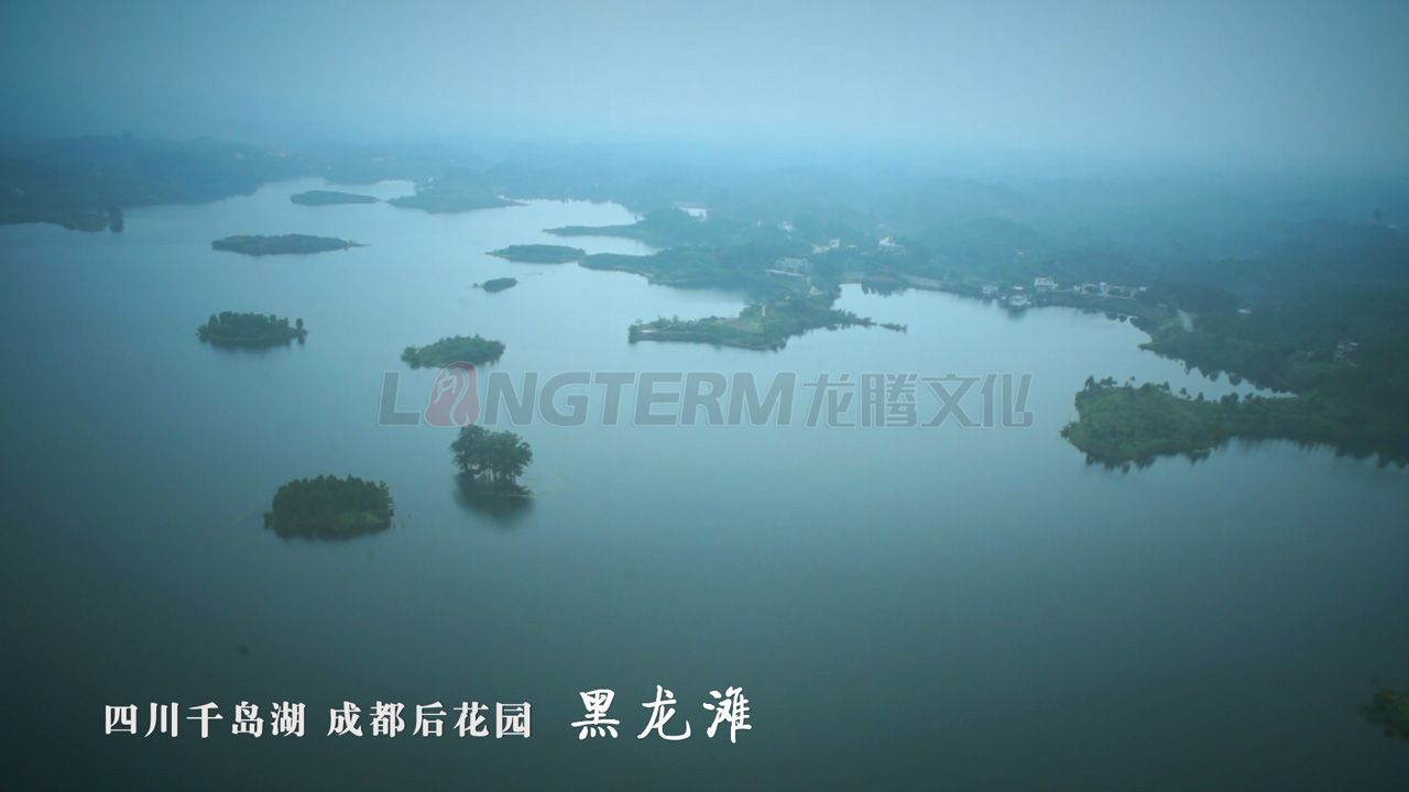 仁寿县城市形象宣传片_县城宣传片拍摄_成都市区县宣传片制作公司_城市宣传视频制作