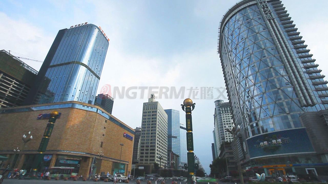 中国五冶集团企业形象宣传片_集团宣传片制作_公司宣传片拍摄_大型国企宣传片拍摄