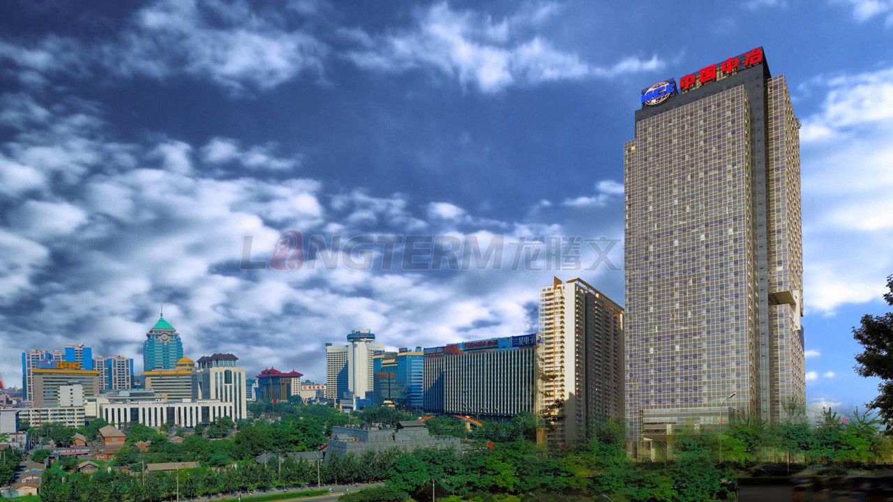 中国五冶集团企业形象宣传片_集团宣传片制作_公司宣传片拍摄_大型国企宣传片拍摄