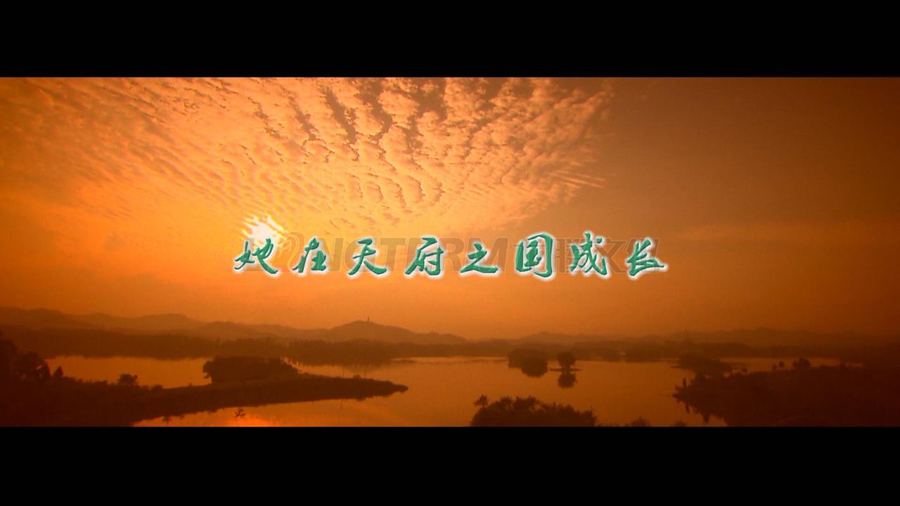 中国五冶集团企业形象宣传片_集团宣传片制作_公司宣传片拍摄_大型国企宣传片拍摄