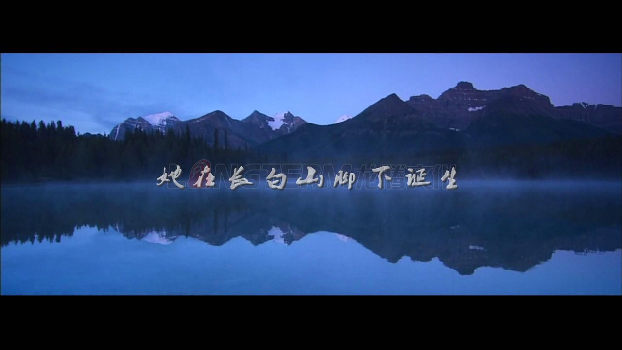 中国五冶集团企业形象宣传片_集团宣传片制作_公司宣传片拍摄_大型国企宣传片拍摄