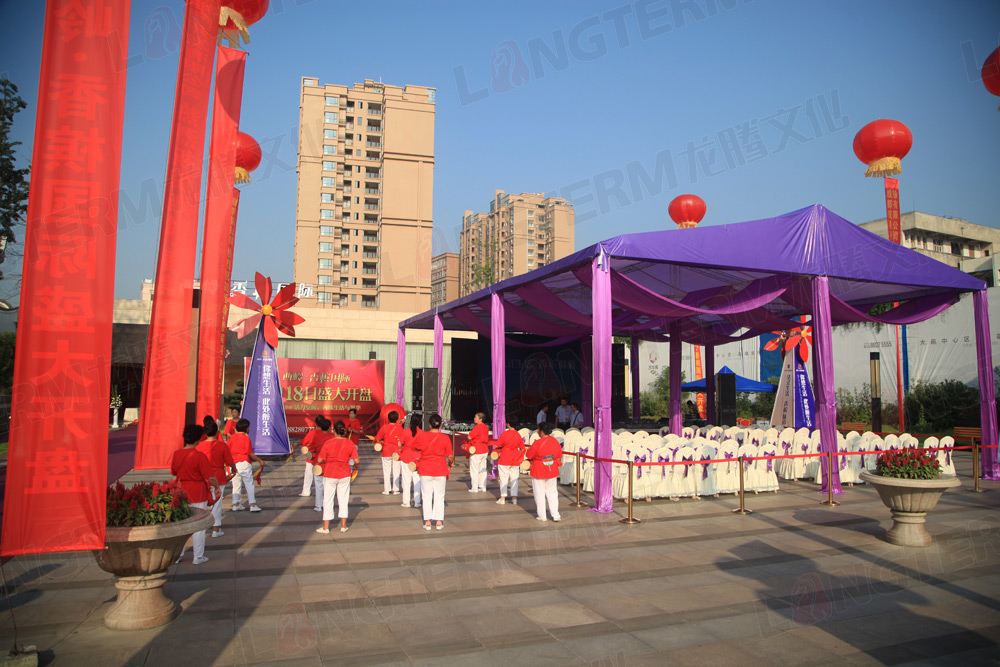 西岭香槟国际楼盘开盘活动策划执行