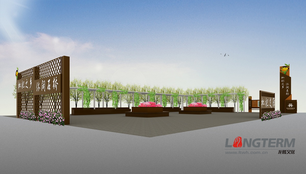 石桥旅游导视系统设计