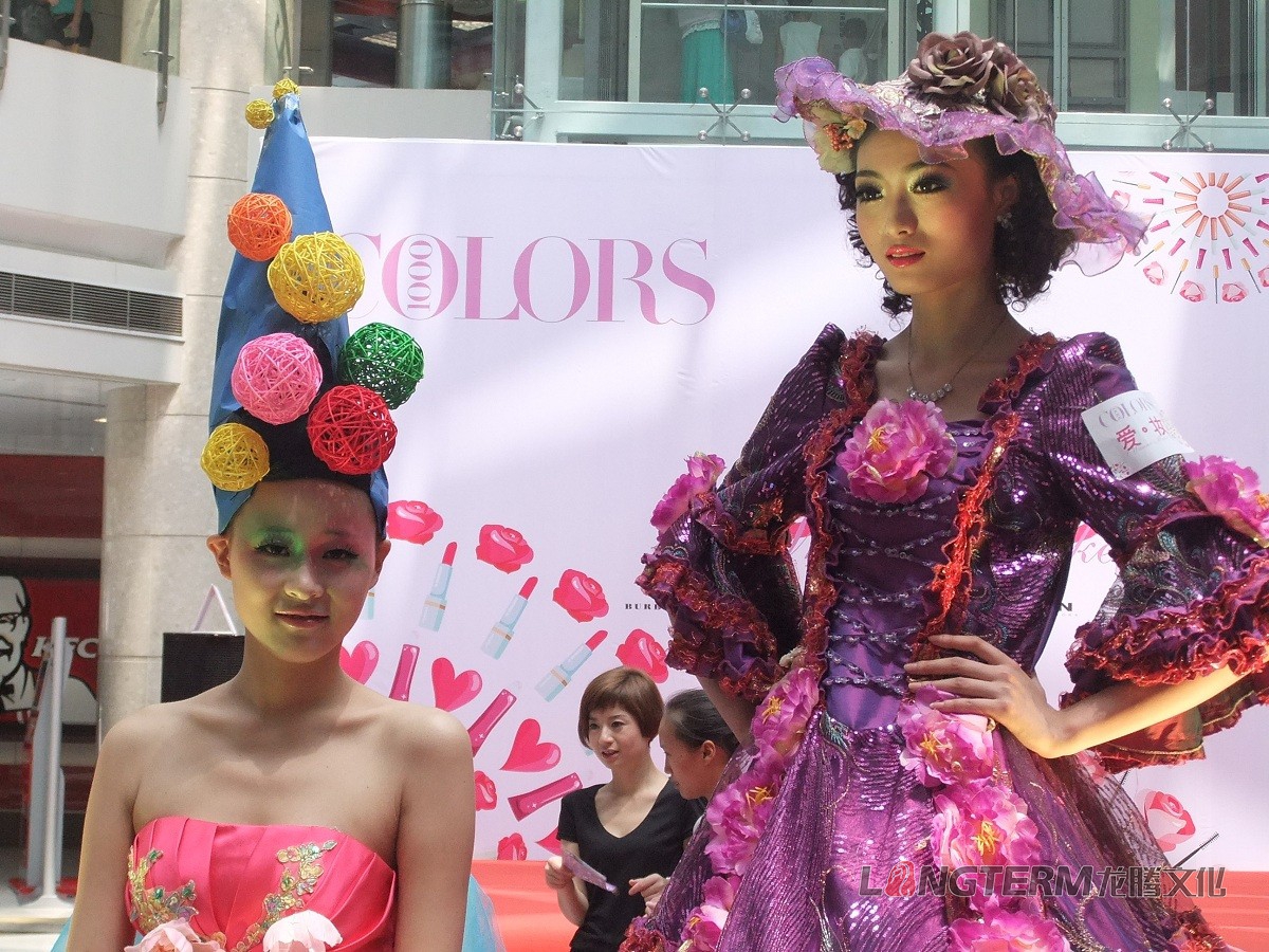 千色店情人节营销活动策划