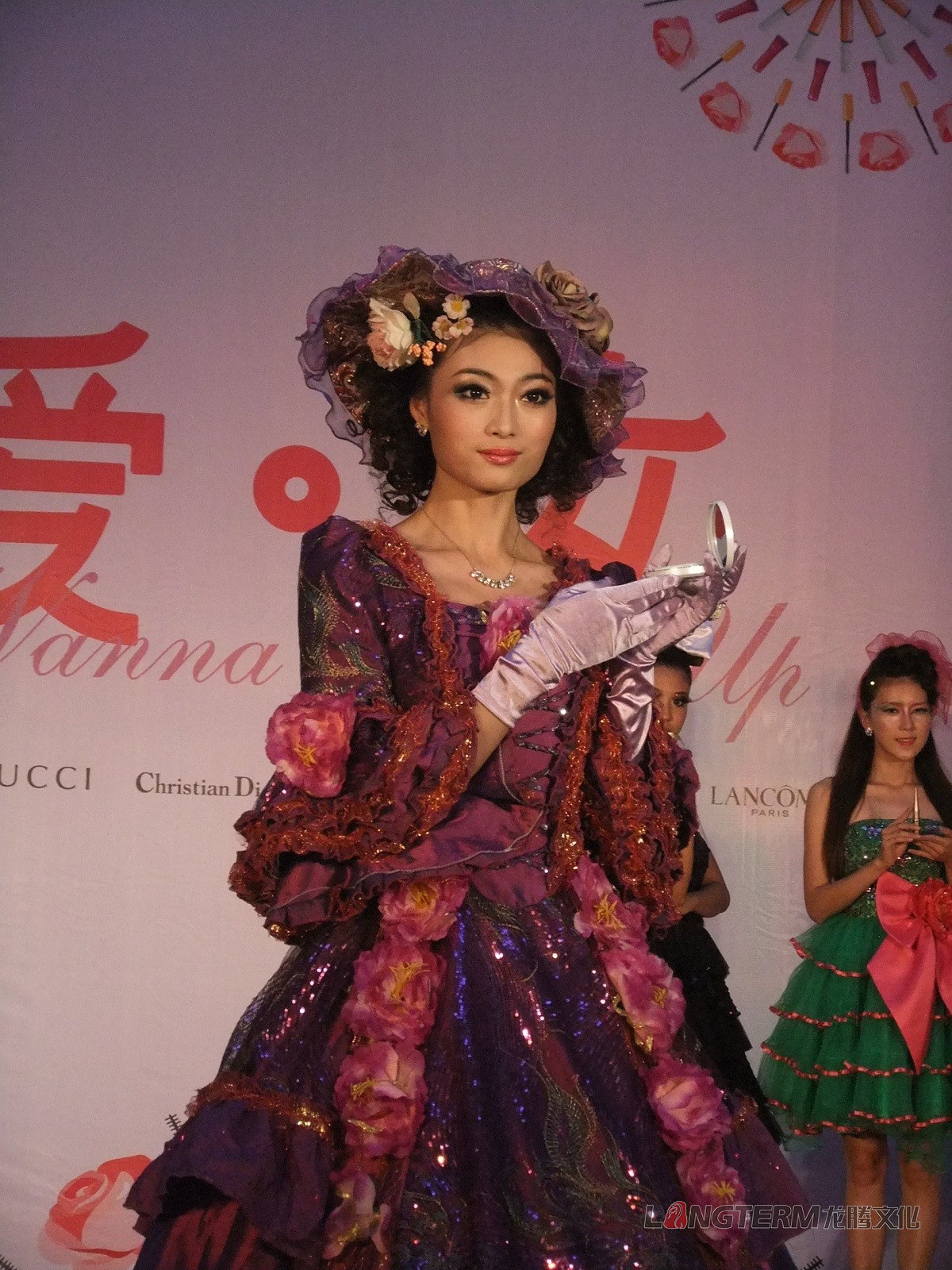 千色店情人节营销活动策划