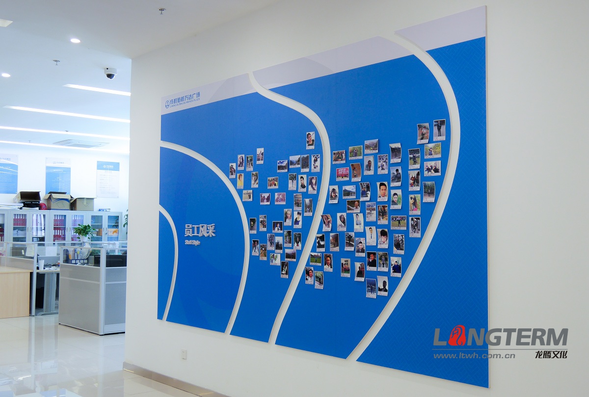 成都蜀都万达广场文化上墙设计_集团公司文化墙设计_集团文化上墙