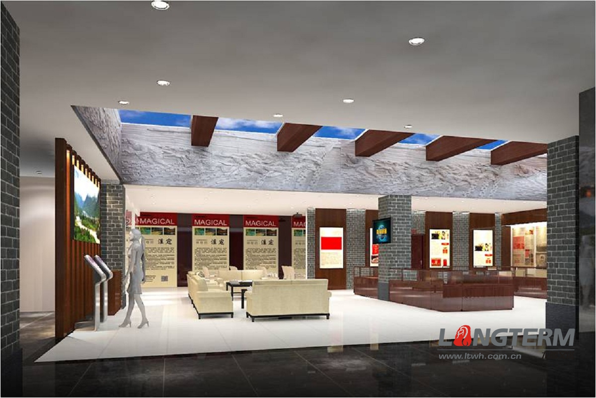 泸定县游客中心设计