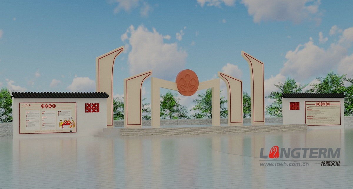 黄丰镇团结村橘花文化广场