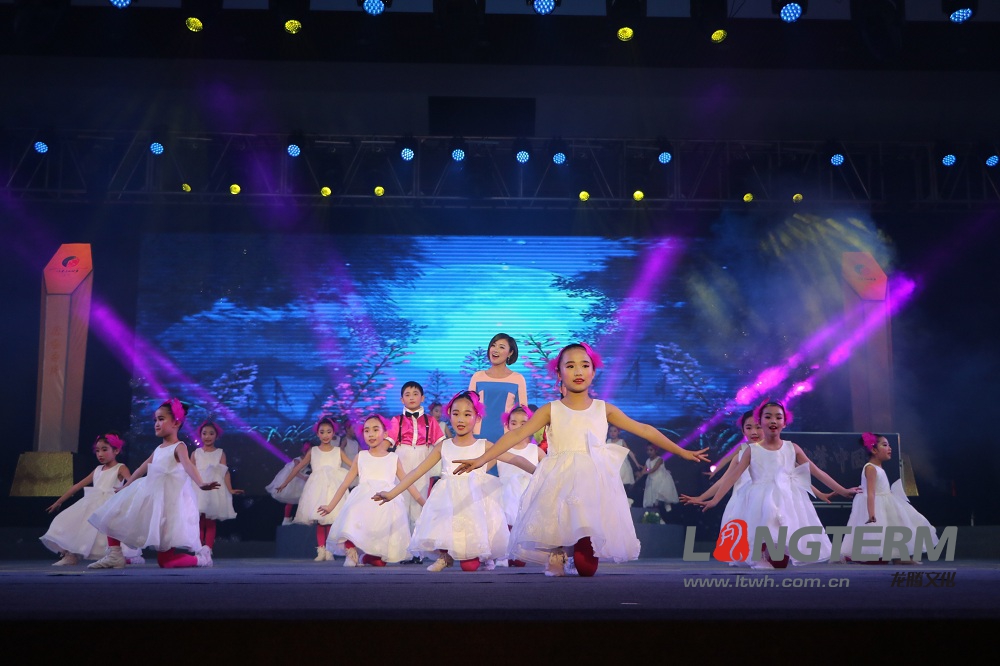 彭山民星汇颁奖典礼-活动策划 彭山民星汇颁奖典礼-活动策划