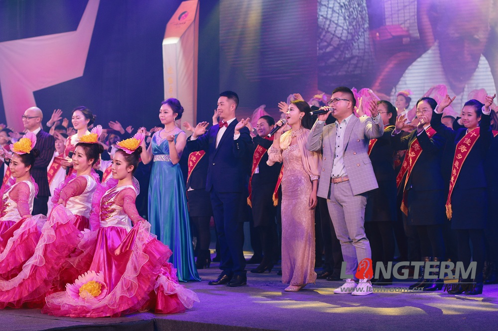 彭山民星汇颁奖典礼-活动策划 彭山民星汇颁奖典礼-活动策划