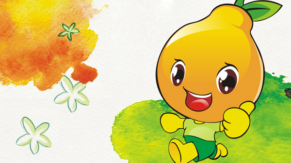 丹棱不知火手自荐书手绘画册设计