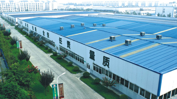 安德产业园区招商投资指南手册设计