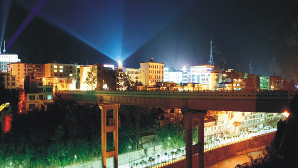 理县地震纪念画册设计