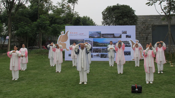彭山农村土地经营项目推介会活动策划