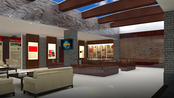 泸定县游客中心设计