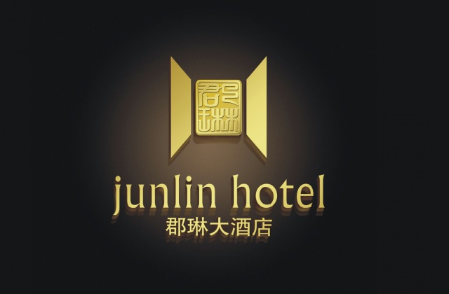 郡琳酒店VI设计