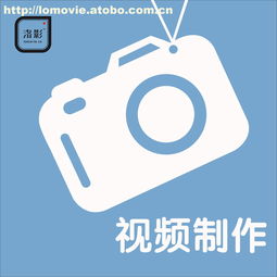如何制作自媒体短视频